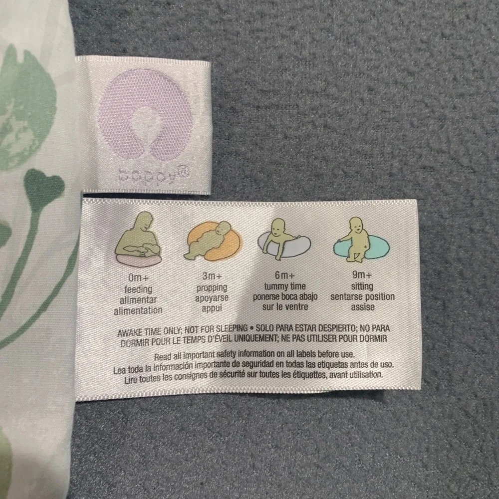 Boppy Original Nursing‎ Pillow Slipcover Eucalyptus Leaf Green White Unisex